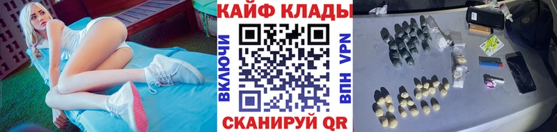 Купить наркотики сайты Верхняя Тура мега как зайти  Бошки Шишки  Мефедрон  ГАШИШ  Cocaine 