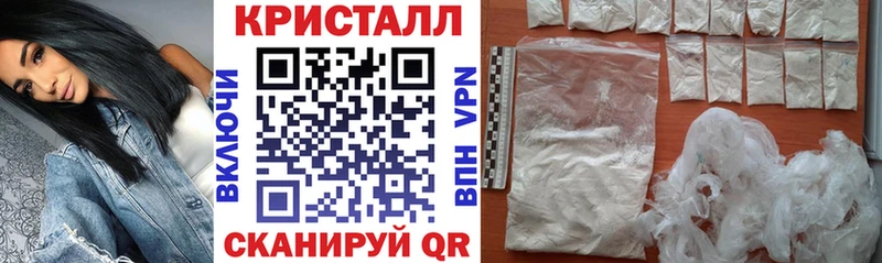 как найти закладки  Верхняя Тура  Amphetamine 97% 