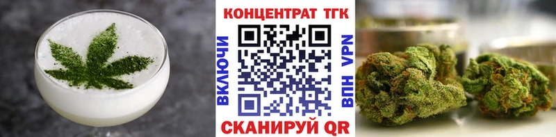Cannafood марихуана  МЕГА ссылки  Верхняя Тура 