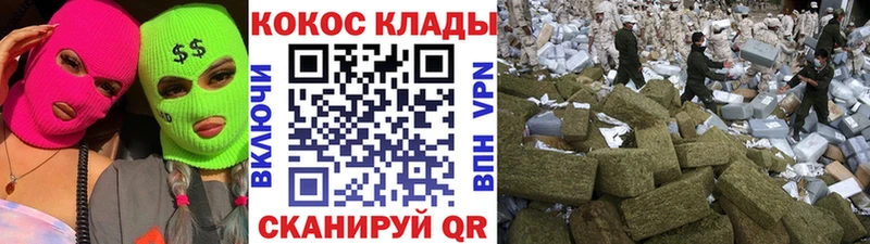 КОКАИН 98%  дарнет шоп  Верхняя Тура 