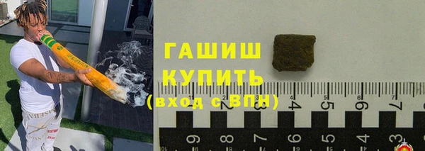 кокаин Пересвет