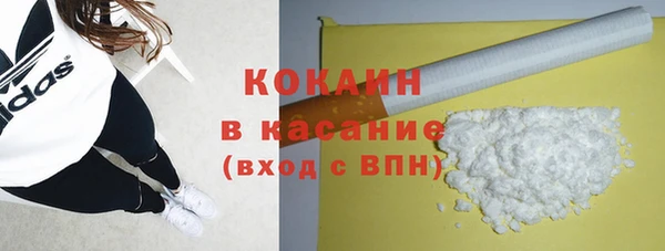 СК Пестово