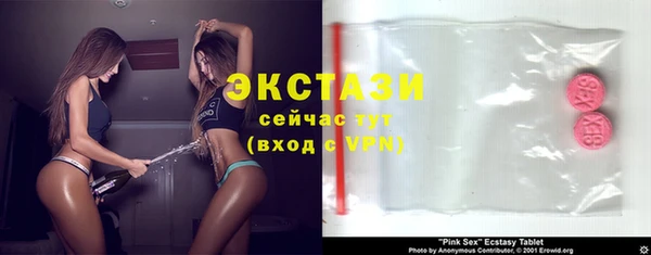 прущие крисы Аркадак