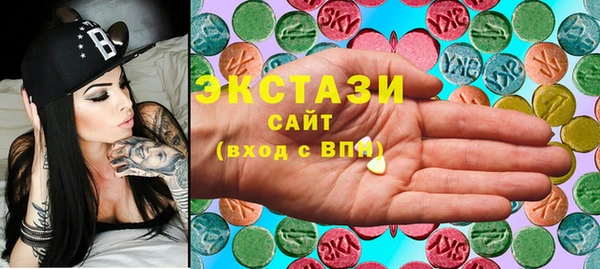 кокаин Пересвет