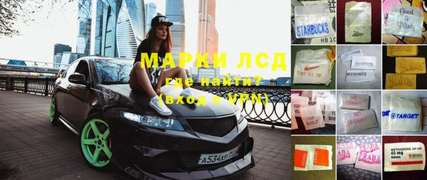 прущие крисы Аркадак