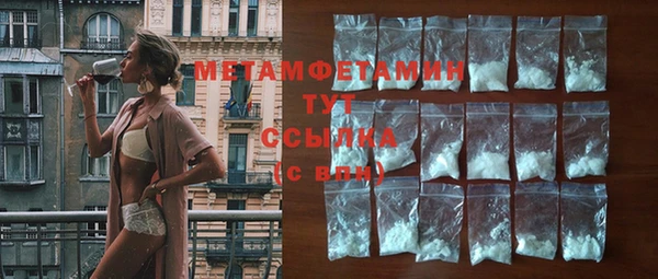 СК Пестово