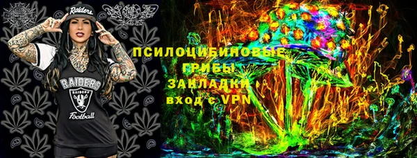 прущие крисы Аркадак