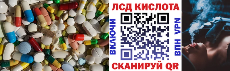 ЛСД экстази ecstasy  даркнет сайт  Верхняя Тура 