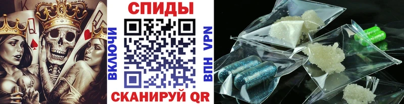 blacksprut ссылки  Верхняя Тура  Первитин пудра  продажа наркотиков 