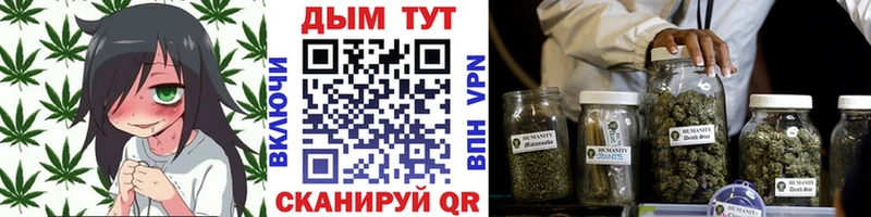 Каннабис марихуана  МЕГА tor  Верхняя Тура 