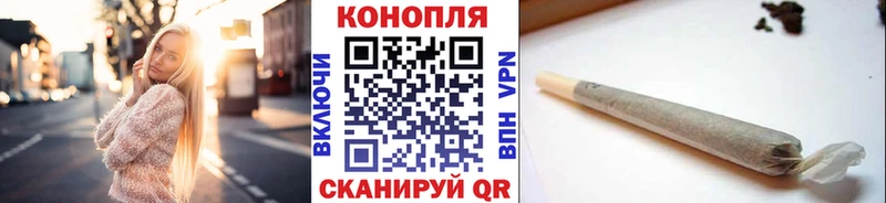 Канабис VHQ Верхняя Тура